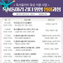 청학도서관 이미지