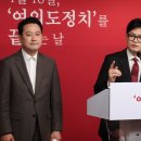 맞이하다 이미지