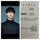 나빌레라무용학원 네이버블로그