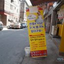 GS25 의정부중앙점 네이버블로그