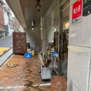 서초대로19길 10-5 이미지