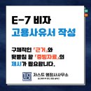 행정사김상수사무소 네이버블로그