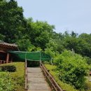 소용공원 이미지