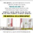 씨티창문외과의원 이미지