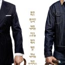 킹스맨 이미지