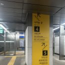 동심문구 이미지
