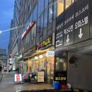 총각네곱창가게 | 마곡나루 곱창 한 잔하기 딱 좋은 집 &#39;총각네황소곱창&#39; 내돈내산 솔직후기