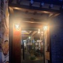 매콤빠삭 | 종로3가맛집 튀김족발이 맛있는 빠삭족발 솔직 후기