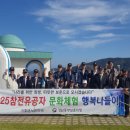 이화약국 이미지