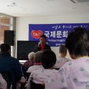 광주시립요양병원 이미지