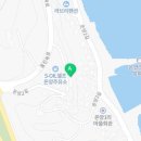 미니스톱 울진봉평로점 네이버블로그