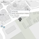 현대자동차광영점 이미지