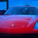 트로페오비토리아 이미지