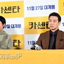매일카센타 이미지
