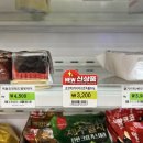 방배로37길 11 이미지