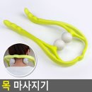 라라네 - 화성시 | 라라네