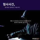 쉐어비전 이미지