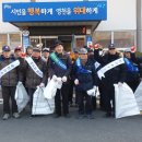 하신경로당 네이버블로그