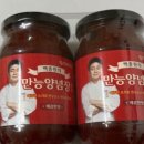 바글바글(BAGL BAGL)