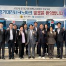 대진섬유 이미지