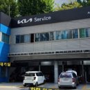 기아오토큐 화명점 이미지