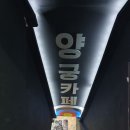 헌터양궁카페 이미지