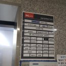 성도스크린골프 이미지