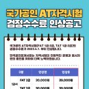 삼성컴퓨터학원 네이버블로그