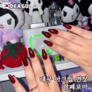 람페로마