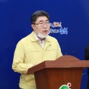 그린산업개발 이미지
