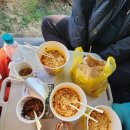 강화초지점 이미지