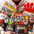 해조산업