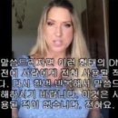 코로나 백신에 중독된 사람들 이미지