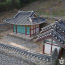 (주)부여집 이미지