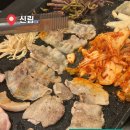 아재대패 | [신림] 소문난 고기 맛집 ‘장터대패농장’ (신림 삼겹살, 신림 우삼겹, 신림 고깃집)