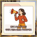 신원주유소 | 내가 본 롯백 상품권 매매의 진실, 과연 어떨까