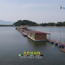 가산낚시터 이미지