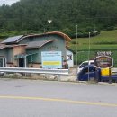 계곡경로당 이미지