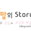 강화덕수궁펜션