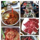 김점식 한우 Daum카페