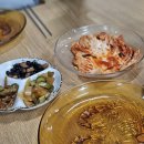 밀림아구탕 이미지