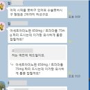 대한동물약국 이미지