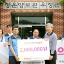 효양로 이미지