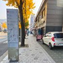 지앤미미용실 이미지