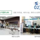 신내농장 이미지