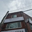 데이라이트(Daylite) 네이버블로그