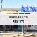 선경사 이미지