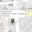 문정점 현대자동차 이미지