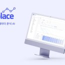이지스마트컨설팅 이미지