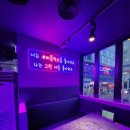 퍼플릭스 이미지
